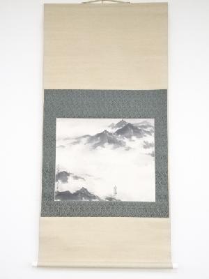 ネットショップ圭 netshop Kei | 古美術・骨董・茶道具・書画の販売サイト